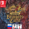 Castlevania: Belmont's Curse | Nintendo Switch 1/2