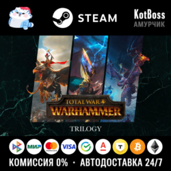 🔑 Ключ | РФ   Мир | Total War: Warhammer Trilogy / 1 / I / 2 / II / 3 / III | Steam