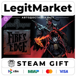 DLC Darkest Dungeon: The Fire's Edge / Steam АВТО / РУ   МИР
