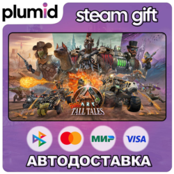 DLC ARK: Bob's Tall Tales Steam Gift / Россия   МИР / АВТО