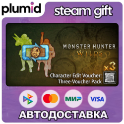 DLC Monster Hunter Wilds - Character Edit Voucher: T Steam Gift / Россия   МИР / АВТО