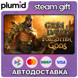 DLC Grim Dawn - Forgotten Gods Expansion Steam Gift / Россия   МИР / АВТО