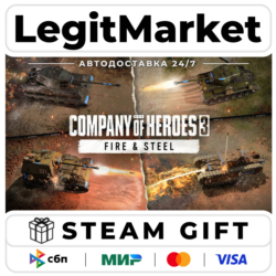 DLC Company of Heroes 3: Fire & Steel / Steam АВТО / РУ   МИР