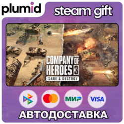 DLC Company of Heroes 3: Dare & Destroy Steam Gift / Россия   МИР / АВТО