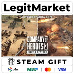 DLC Company of Heroes 3: Dare & Destroy / Steam АВТО / РУ   МИР