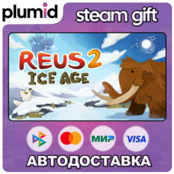 DLC Reus 2 - Ice Age Steam Gift / Россия   МИР / АВТО
