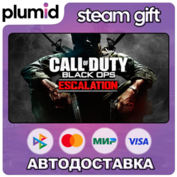 DLC Call of Duty: Black Ops Escalation DLC Steam Gift / Россия   МИР / АВТО