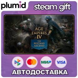DLC Age of Empires IV: The Sultans Ascend Steam Gift / Россия   МИР / АВТО