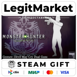 DLC Monster Hunter: World - DLC Collection / Steam АВТО / РУ   МИР