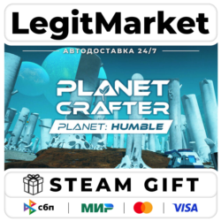 DLC The Planet Crafter - Planet Humble / Steam АВТО / РУ   МИР