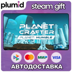 DLC The Planet Crafter - Planet Humble Steam Gift / Россия   МИР / АВТО
