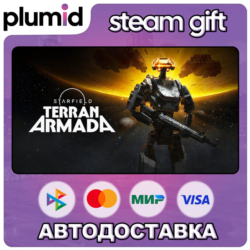 DLC Starfield - Terran Armada Steam Gift / Россия   МИР / АВТО