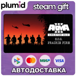 DLC Arma 3 Creator DLC: S.O.G. Prairie Fire Steam Gift / Россия   МИР / АВТО