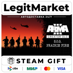 DLC Arma 3 Creator DLC: S.O.G. Prairie Fire / Steam АВТО / РУ   МИР