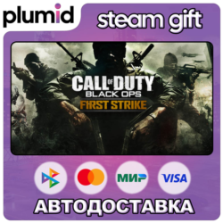 DLC Call of Duty: Black Ops First Strike Content Pac Steam Gift / Россия   МИР / АВТО