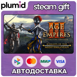 DLC Age of Empires III: Definitive Edition - Knights Steam Gift / Россия   МИР / АВТО