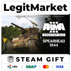 DLC Arma 3 Creator DLC: Spearhead 1944 / Steam АВТО / РУ   МИР