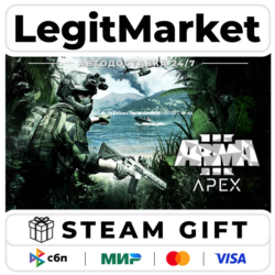 DLC Arma 3 Apex / Steam АВТО / РУ   МИР