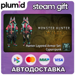 DLC Monster Hunter Wilds - Hunter Layered Armor Set: Steam Gift / Россия   МИР / АВТО