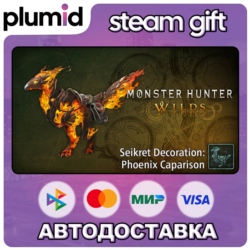 DLC Monster Hunter Wilds - Seikret Decoration: Phoen Steam Gift / Россия   МИР / АВТО