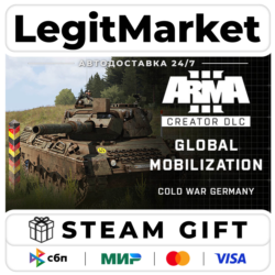 DLC Arma 3 Creator DLC: Global Mobilization - Cold War German / Steam АВТО / РУ   МИР