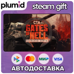 DLC Call to Arms - Gates of Hell: Scorched Earth Steam Gift / Россия   МИР / АВТО
