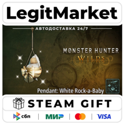 DLC Monster Hunter Wilds - Lumenhymn DLC Pack / Steam АВТО / РУ   МИР