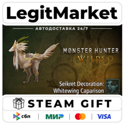 DLC Monster Hunter Wilds - Seikret Decoration: Whitewing Capa / Steam АВТО / РУ   МИР
