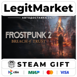 DLC Frostpunk 2: Breach of Trust / Steam АВТО / РУ   МИР