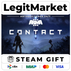 DLC Arma 3 Contact / Steam АВТО / РУ   МИР
