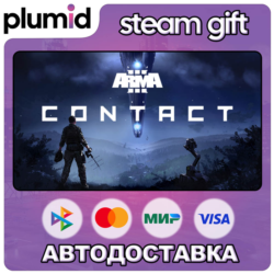 DLC Arma 3 Contact Steam Gift / Россия   МИР / АВТО