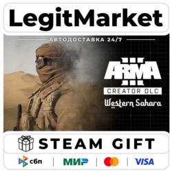 DLC Arma 3 Creator DLC: Western Sahara / Steam АВТО / РУ   МИР