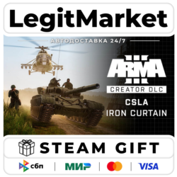 DLC Arma 3 Creator DLC: CSLA Iron Curtain / Steam АВТО / РУ   МИР