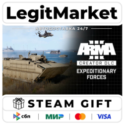 DLC Arma 3 Creator DLC: Expeditionary Forces / Steam АВТО / РУ   МИР