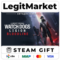 DLC Watch Dogs: Legion Bloodline DLC / Steam АВТО / РУ   МИР