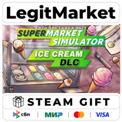 DLC Supermarket Simulator - Ice Cream / Steam АВТО / РУ   МИР