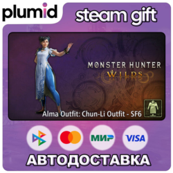 DLC Monster Hunter Wilds - Alma Outfit: Chun-Li Outf Steam Gift / Россия   МИР / АВТО