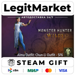 DLC Monster Hunter Wilds - Alma Outfit: Chun-Li Outfit - SF6 / Steam АВТО / РУ   МИР