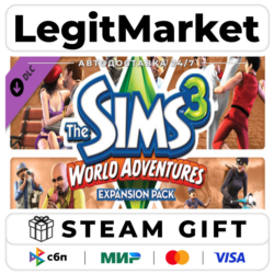 DLC The Sims 3 World Adventures / Steam АВТО / РУ   МИР