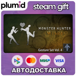 DLC Monster Hunter Wilds - Gesture Set Vol. 4 Steam Gift / Россия   МИР / АВТО