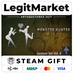 DLC Monster Hunter Wilds - Gesture Set Vol. 4 / Steam АВТО / РУ   МИР