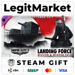 DLC Sniper Elite 5 : Landing Force Mission and Weapon Pack / Steam АВТО / РУ   МИР