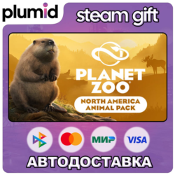 DLC Planet Zoo: North America Animal Pack Steam Gift / Россия   МИР / АВТО
