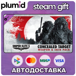 DLC Sniper Elite 5 : Concealed Target Weapon and Ski Steam Gift / Россия   МИР / АВТО