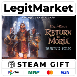 DLC The Lord of the Rings: Return to Moria Durin's Folk Expan / Steam АВТО / РУ   МИР
