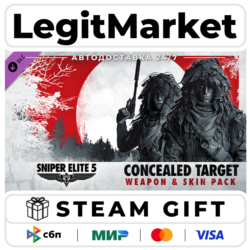DLC Sniper Elite 5 : Concealed Target Weapon and Skin Pack / Steam АВТО / РУ   МИР