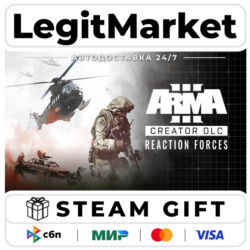 DLC Arma 3 Creator DLC: Reaction Forces / Steam АВТО / РУ   МИР
