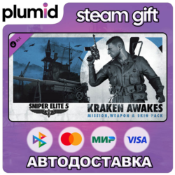 DLC Sniper Elite 5: Kraken Awakes Mission, Weapon an Steam Gift / Россия   МИР / АВТО