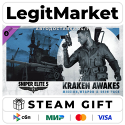 DLC Sniper Elite 5: Kraken Awakes Mission, Weapon and Skin Pa / Steam АВТО / РУ   МИР