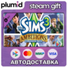 DLC The Sims 3 Ambitions Steam Gift / МИР / АВТО